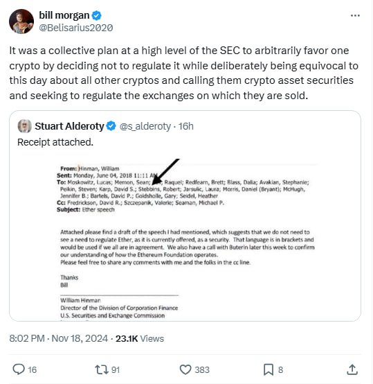 SEC Internal Deliberations on Ethereum: Hinman Email Hints at Exclusion